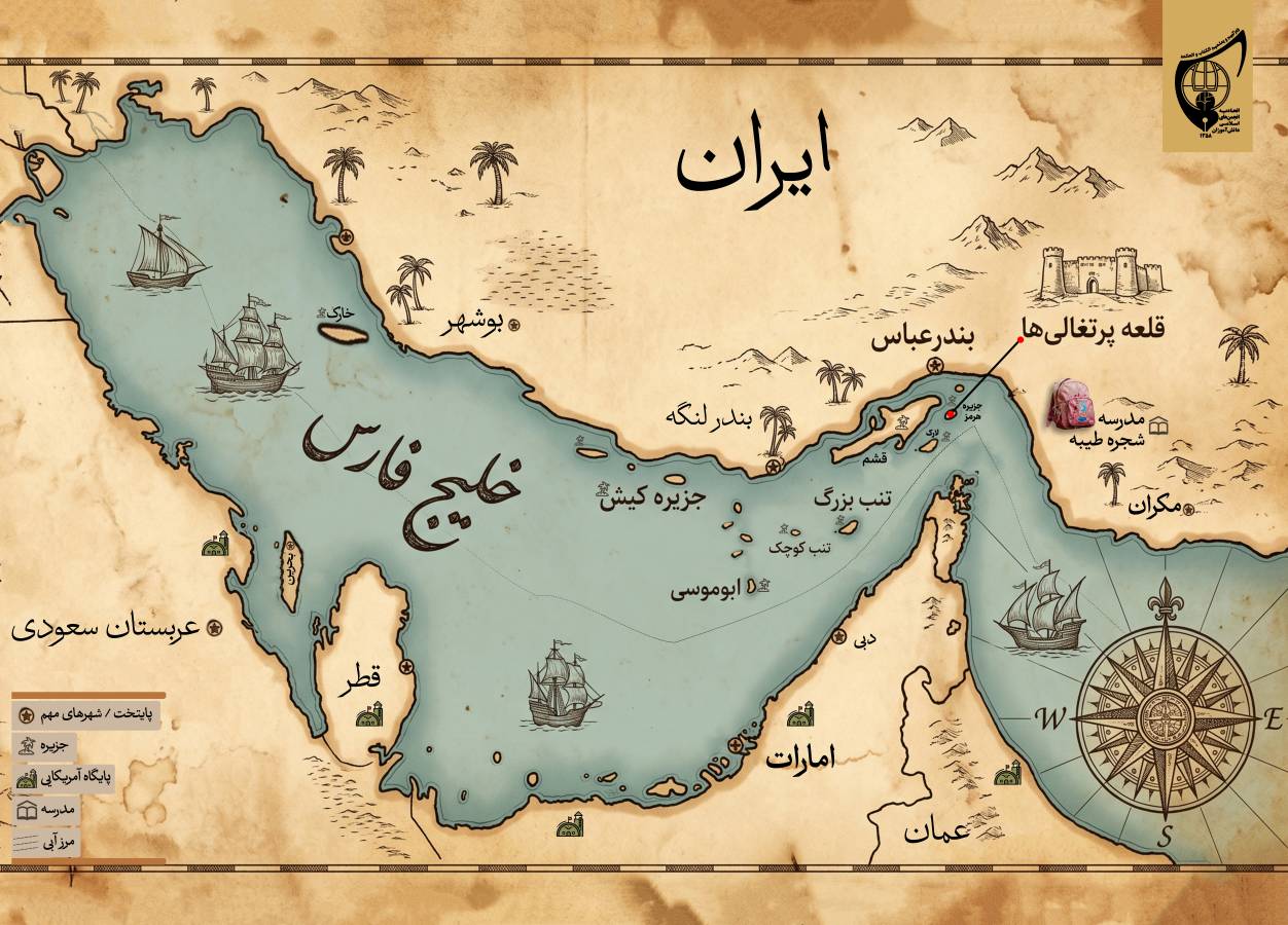 نشست تبیین آیه و سوره سال ۱۴۰۵ تشکل - ۲۲ فروردین ۱۴۰۵